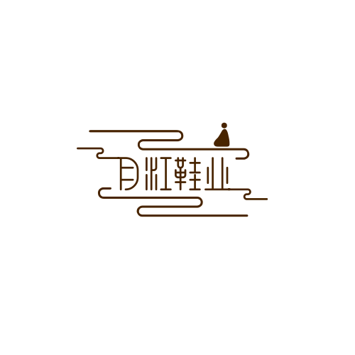 YJshoes — Taizhou Yuejiang Footwear Co., Ltd. logo
